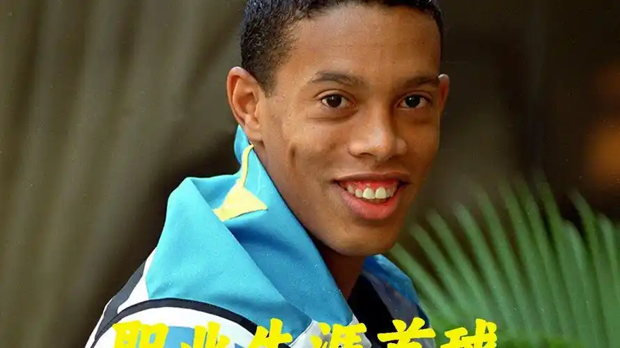 储备并不差