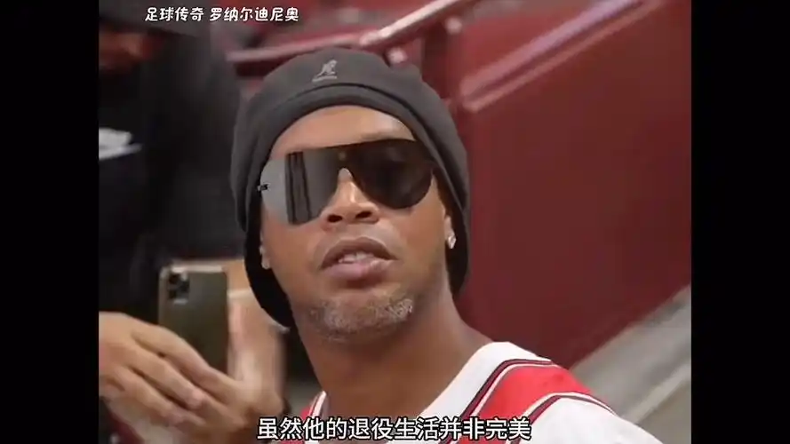 這些收入與